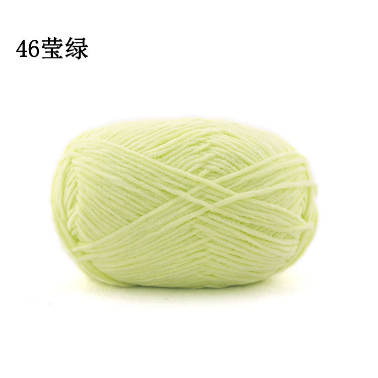 Len nhung baby, len nhung gấu XueFeiEr