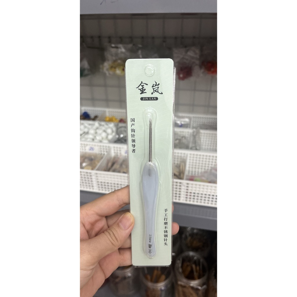 Kim móc Jinlan hàng nội địa Trung cao cấp