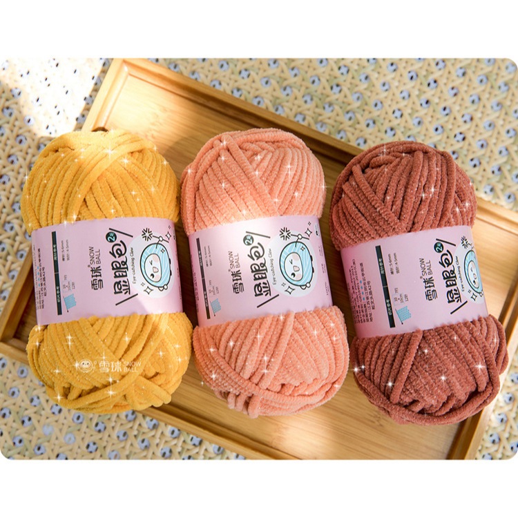 Len nhung mèo kim tuyến cỡ sợi 4,5mm cuộn 50g