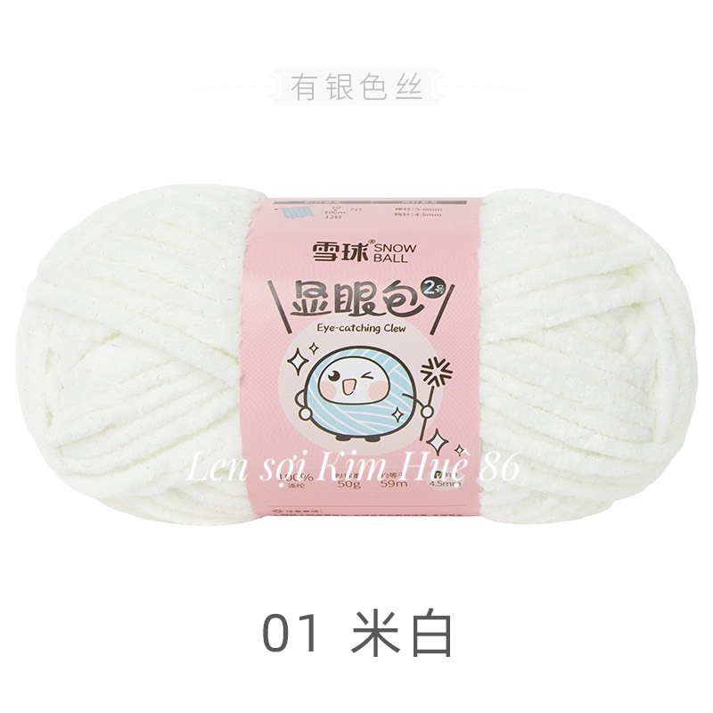 Len nhung mèo kim tuyến cỡ sợi 4,5mm cuộn 50g