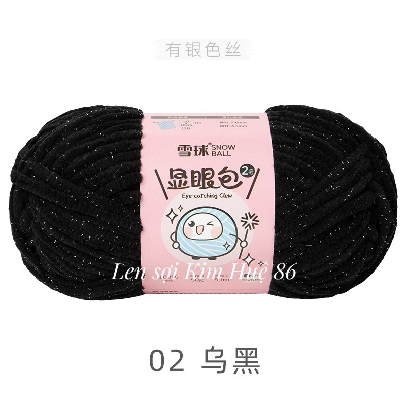 Len nhung mèo kim tuyến cỡ sợi 4,5mm cuộn 50g