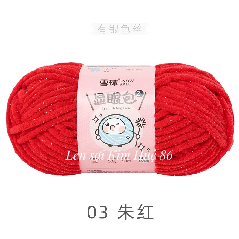 Len nhung mèo kim tuyến cỡ sợi 4,5mm cuộn 50g
