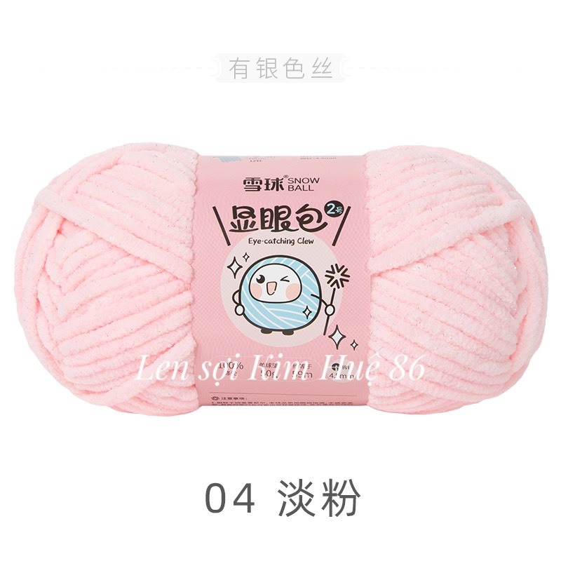 Len nhung mèo kim tuyến cỡ sợi 4,5mm cuộn 50g