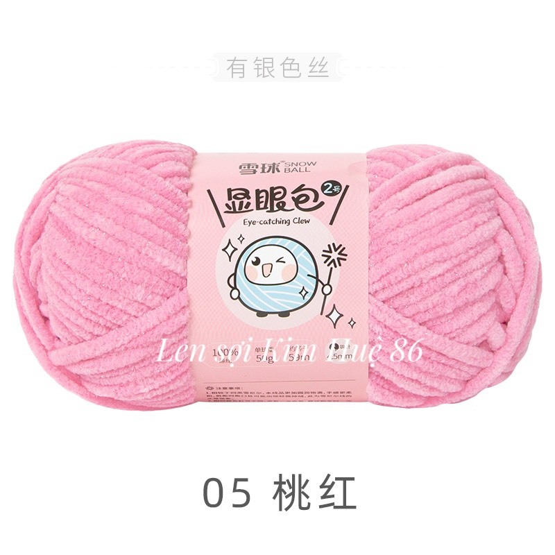 Len nhung mèo kim tuyến cỡ sợi 4,5mm cuộn 50g
