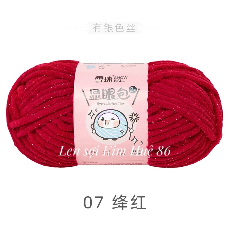 Len nhung mèo kim tuyến cỡ sợi 4,5mm cuộn 50g
