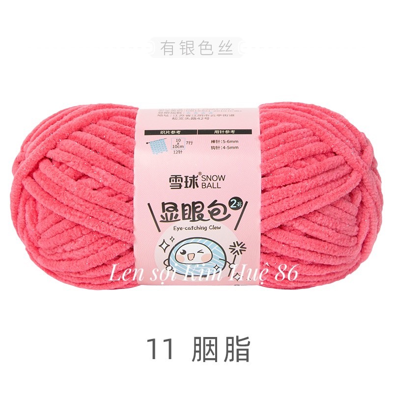 Len nhung mèo kim tuyến cỡ sợi 4,5mm cuộn 50g