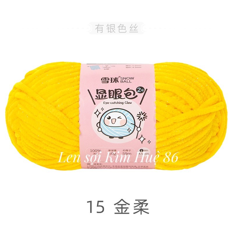 Len nhung mèo kim tuyến cỡ sợi 4,5mm cuộn 50g