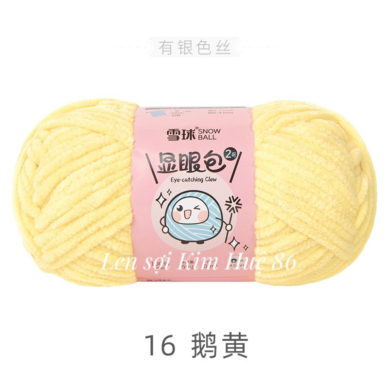 Len nhung mèo kim tuyến cỡ sợi 4,5mm cuộn 50g