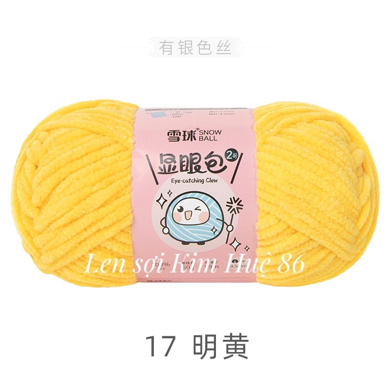 Len nhung mèo kim tuyến cỡ sợi 4,5mm cuộn 50g
