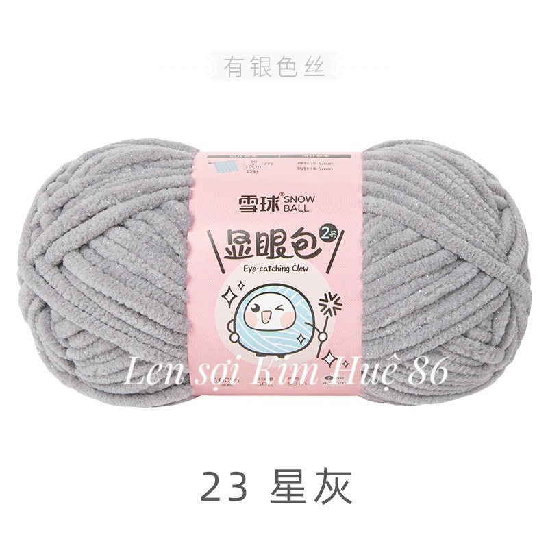 Len nhung mèo kim tuyến cỡ sợi 4,5mm cuộn 50g