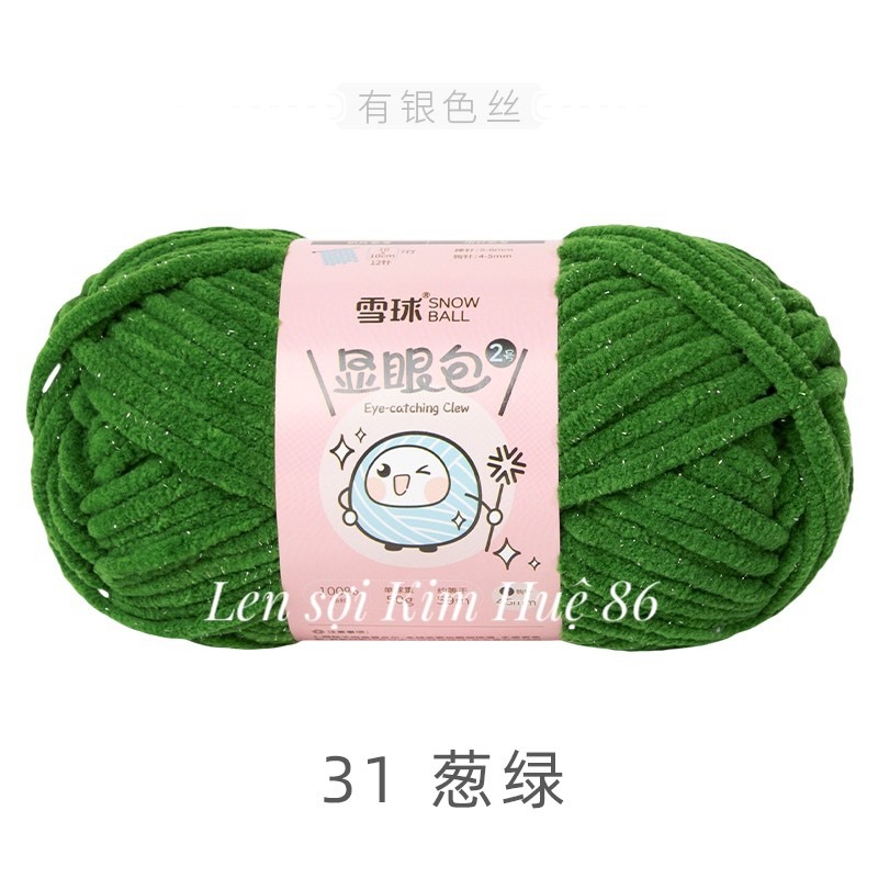 Len nhung mèo kim tuyến cỡ sợi 4,5mm cuộn 50g