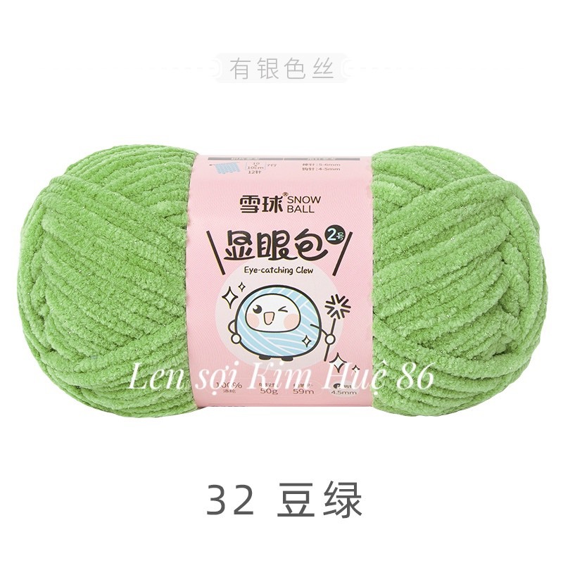 Len nhung mèo kim tuyến cỡ sợi 4,5mm cuộn 50g