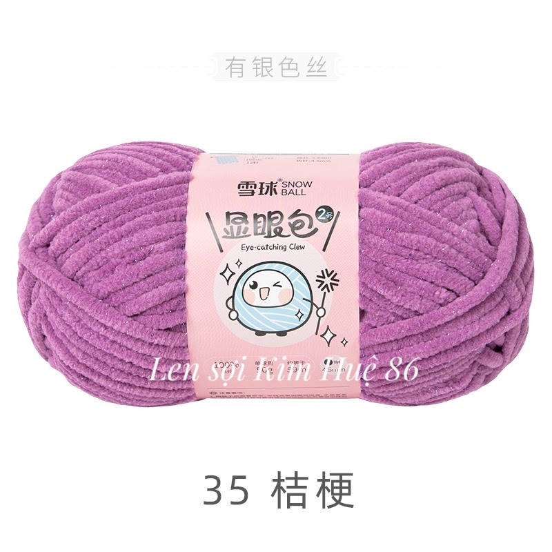 Len nhung mèo kim tuyến cỡ sợi 4,5mm cuộn 50g