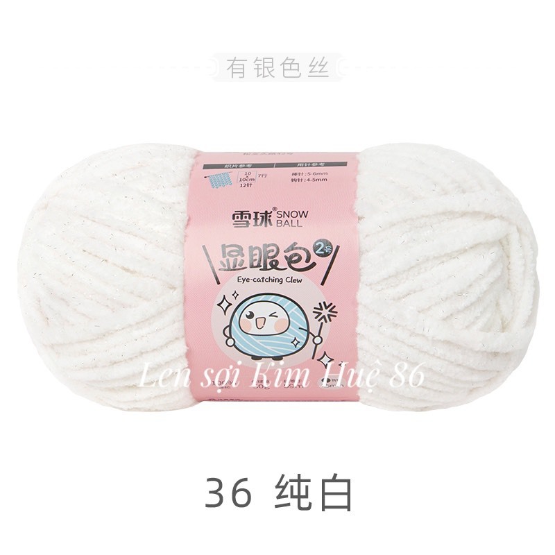 Len nhung mèo kim tuyến cỡ sợi 4,5mm cuộn 50g