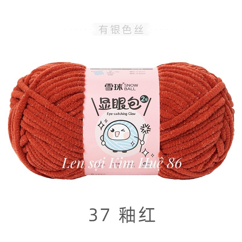 Len nhung mèo kim tuyến cỡ sợi 4,5mm cuộn 50g