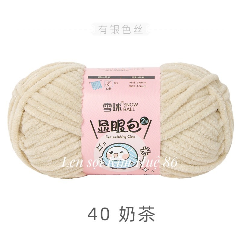 Len nhung mèo kim tuyến cỡ sợi 4,5mm cuộn 50g