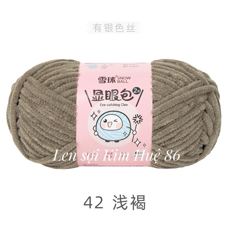 Len nhung mèo kim tuyến cỡ sợi 4,5mm cuộn 50g