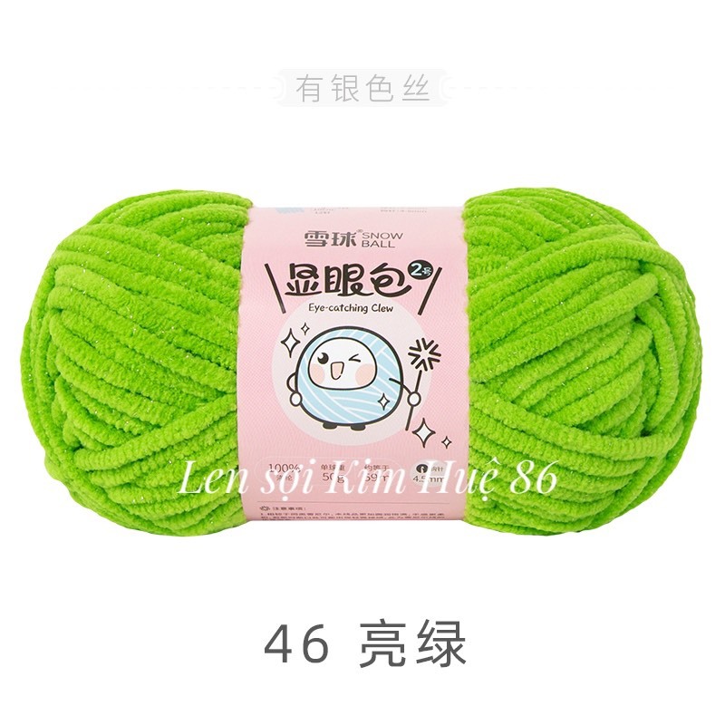 Len nhung mèo kim tuyến cỡ sợi 4,5mm cuộn 50g