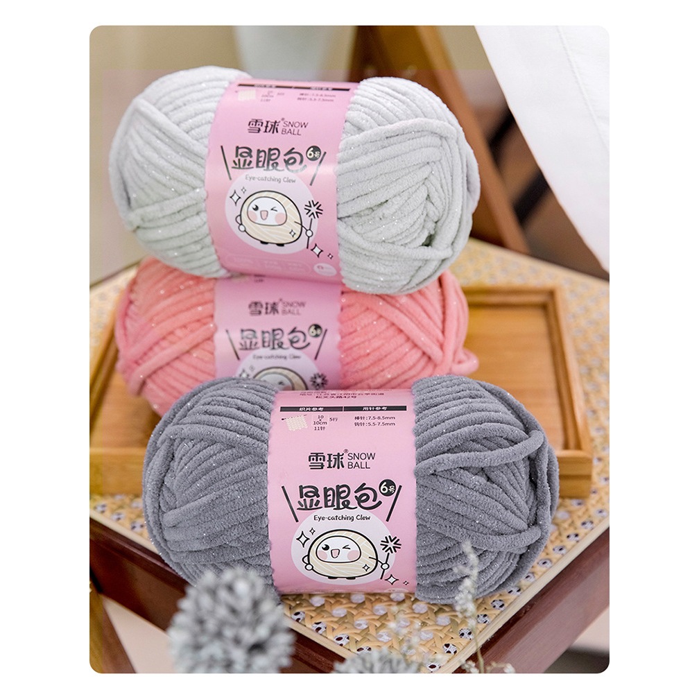 Len nhung mèo kim tuyến Bling Bling cỡ sợi 6mm cuộn 100g