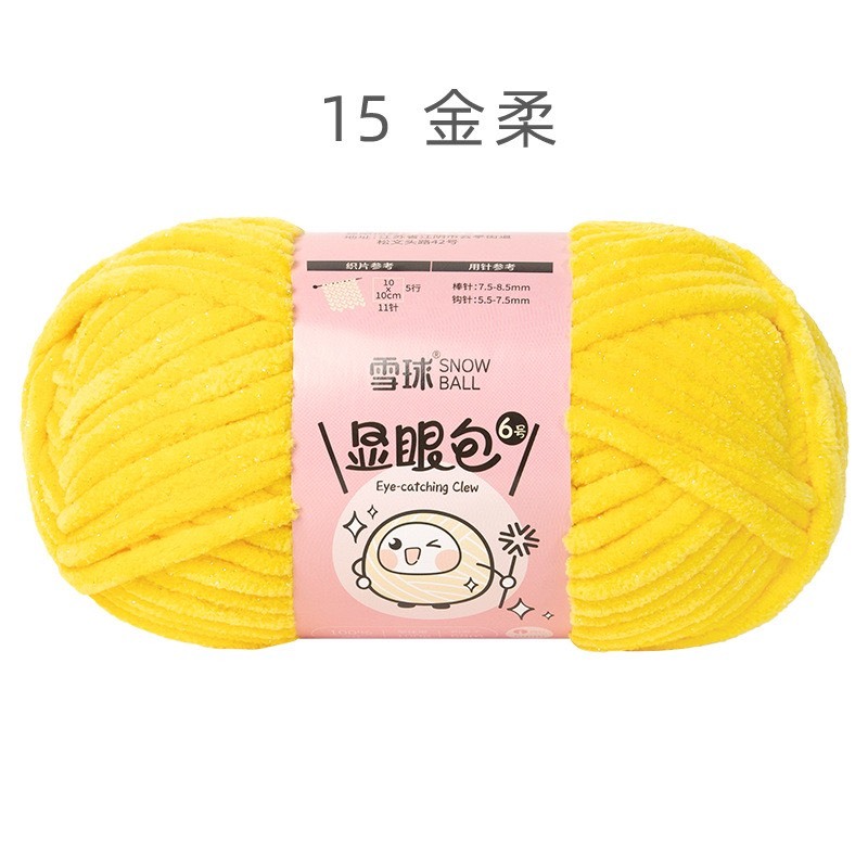 Len nhung mèo kim tuyến Bling Bling cỡ sợi 6mm cuộn 100g