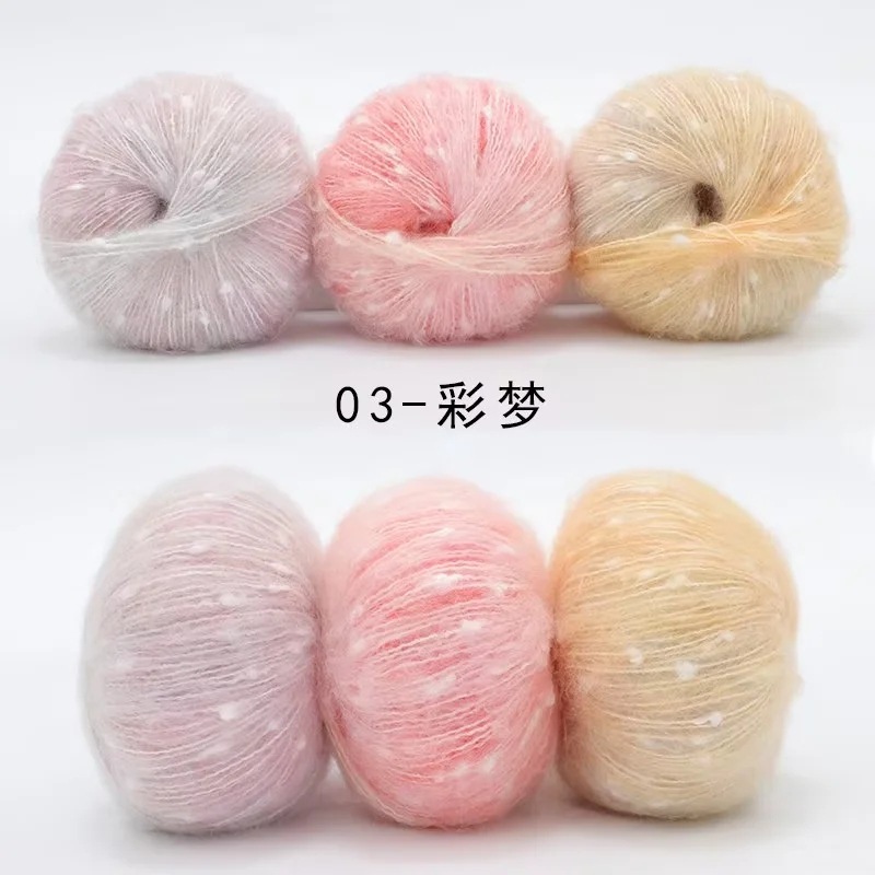 Len Mohair bông tuyết màu cầu vồng cuộn 50g