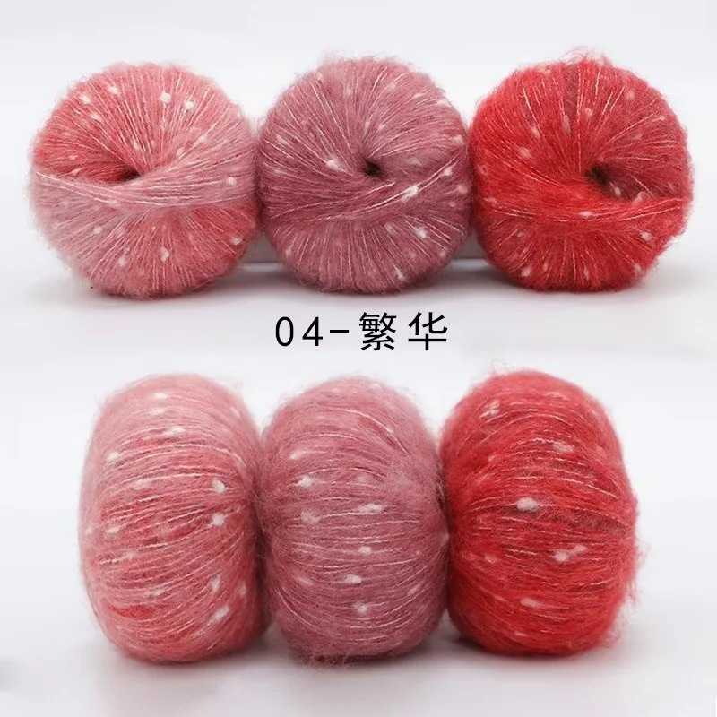 Len Mohair bông tuyết màu cầu vồng cuộn 50g