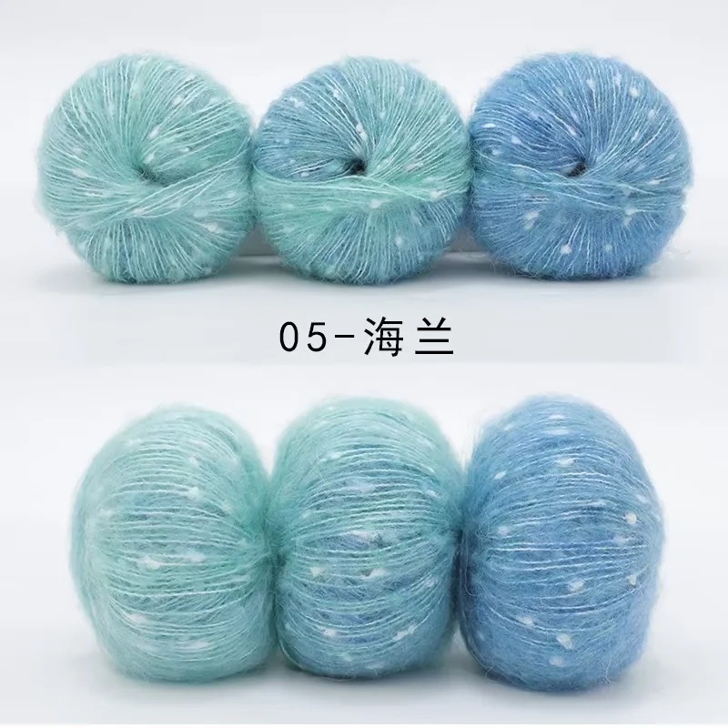 Len Mohair bông tuyết màu cầu vồng cuộn 50g