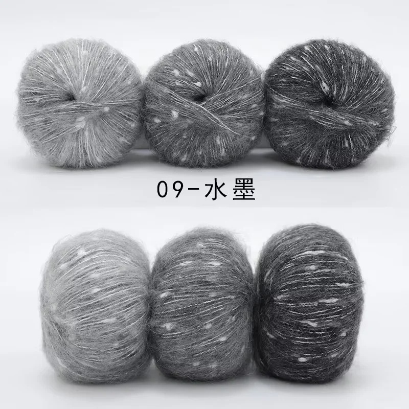 Len Mohair bông tuyết màu cầu vồng cuộn 50g