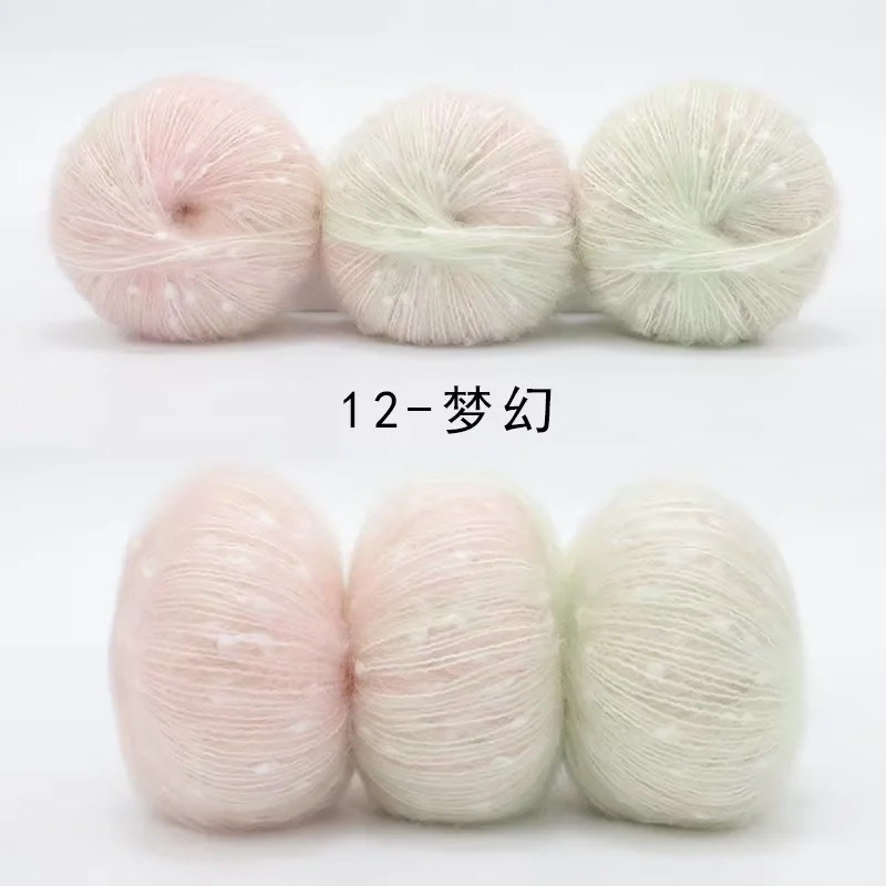 Len Mohair bông tuyết màu cầu vồng cuộn 50g