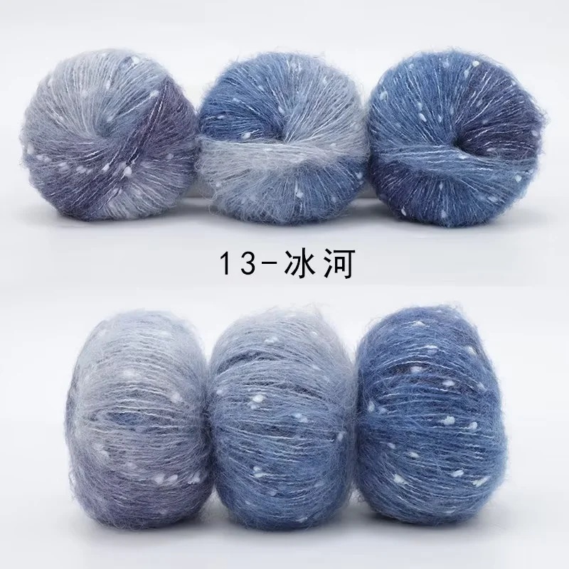 Len Mohair bông tuyết màu cầu vồng cuộn 50g