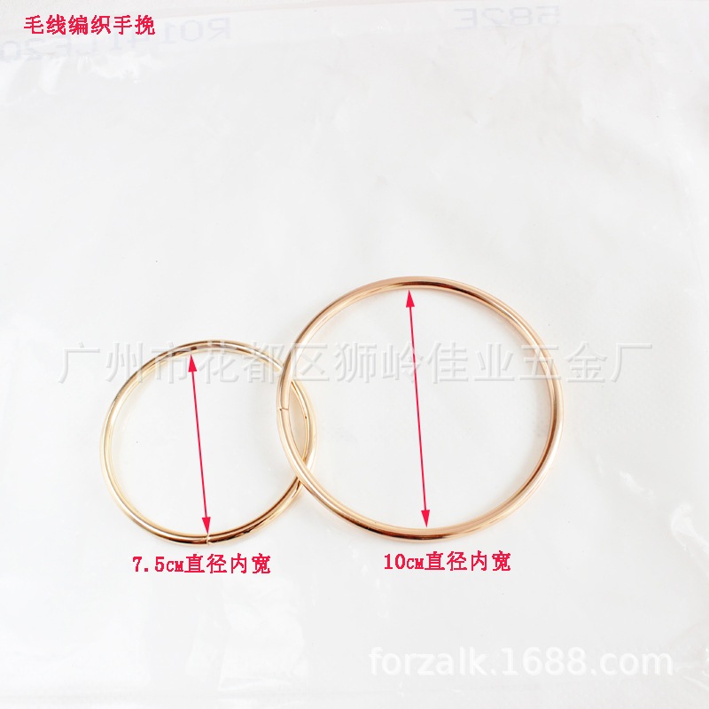 Quai túi tròn chất liệu bằng kim loại làm túi handmade ( 1cặp)