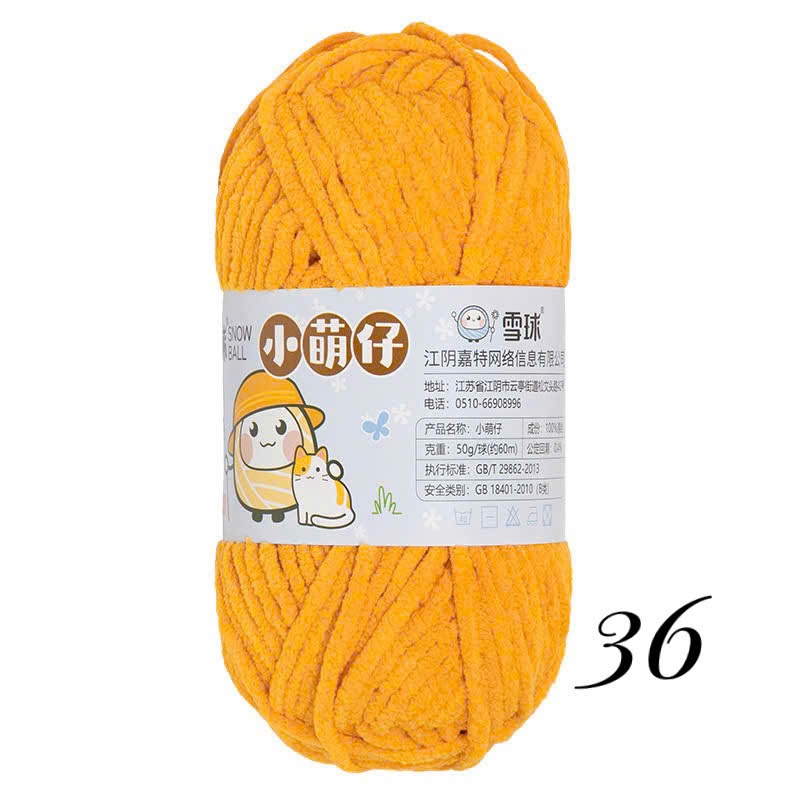 Len Nhung Mèo mềm mịn cuộn 50gr