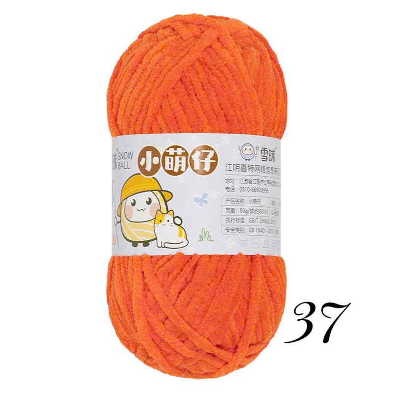 Len Nhung Mèo mềm mịn cuộn 50gr