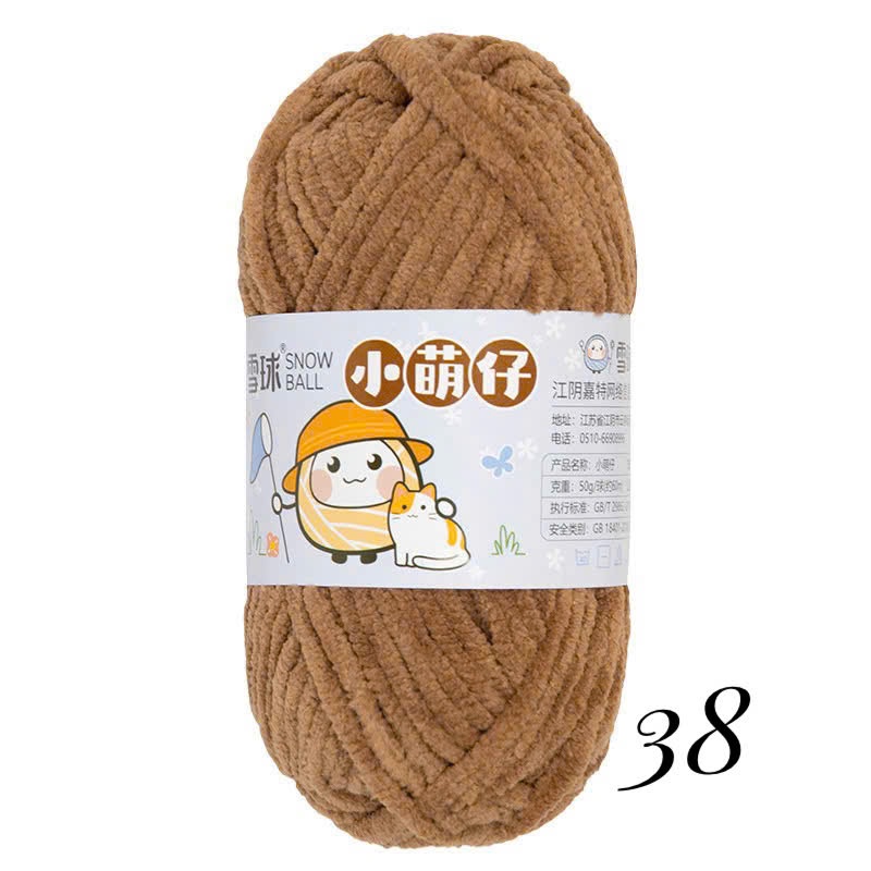 Len Nhung Mèo mềm mịn cuộn 50gr