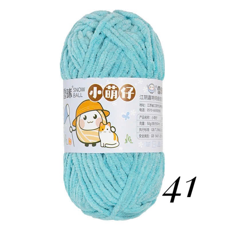 Len Nhung Mèo mềm mịn cuộn 50gr