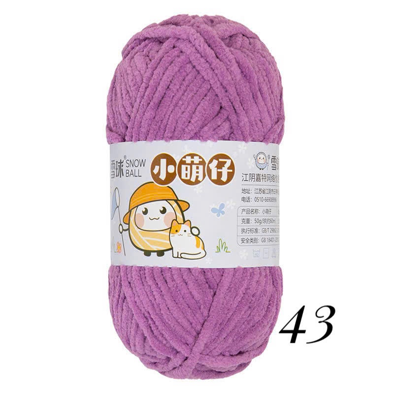 Len Nhung Mèo mềm mịn cuộn 50gr
