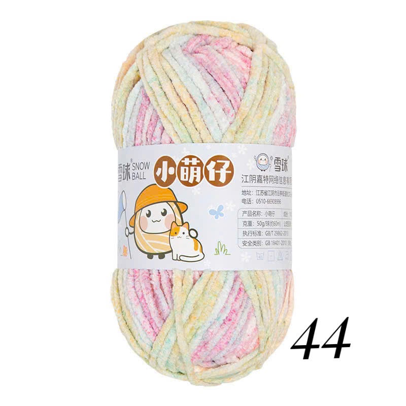 Len Nhung Mèo mềm mịn cuộn 50gr