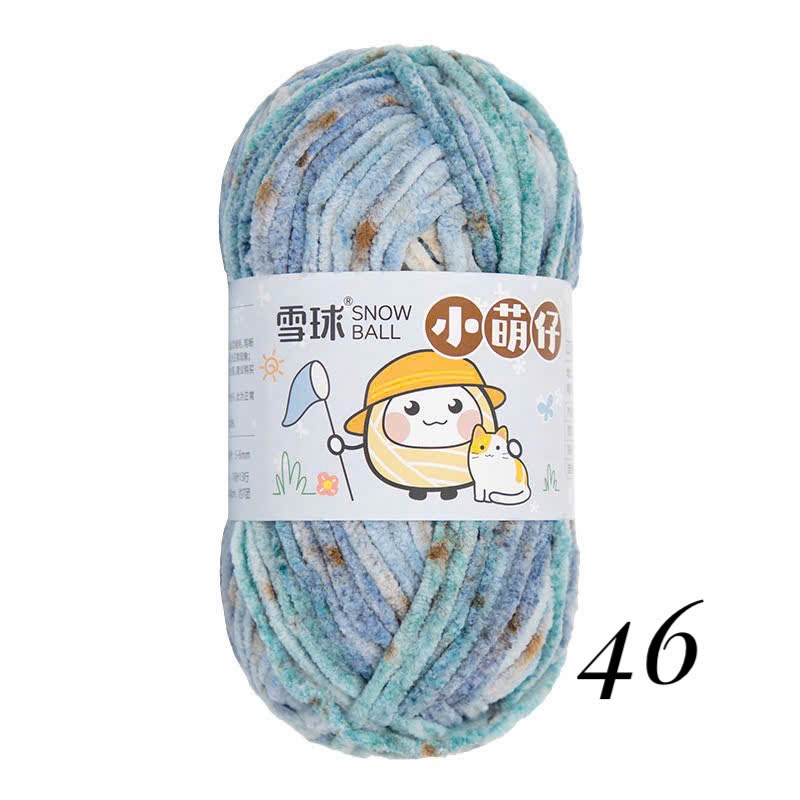 Len Nhung Mèo mềm mịn cuộn 50gr