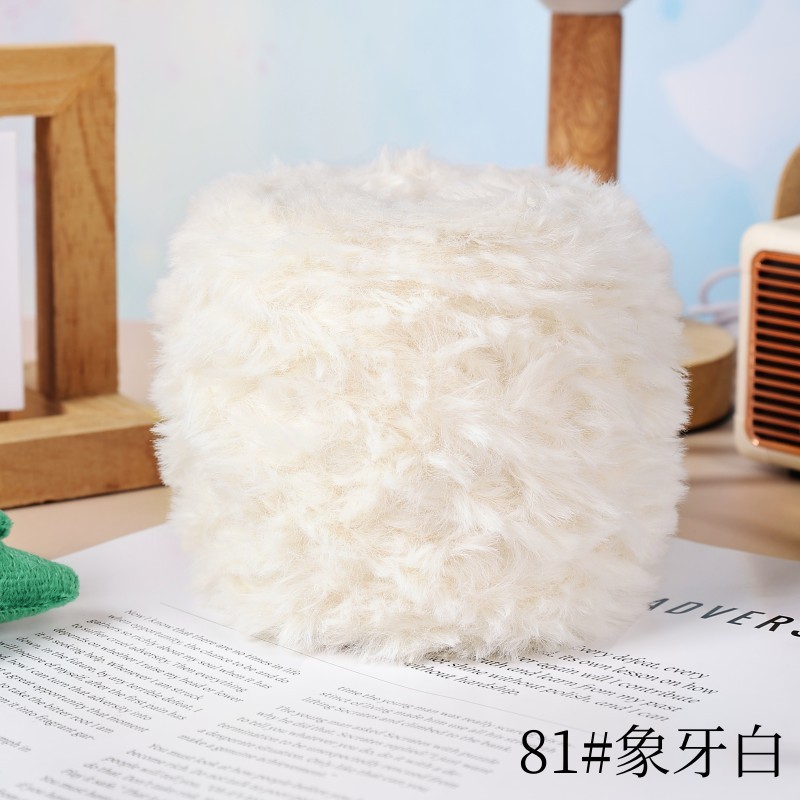 Len lông thỏ siêu mềm mịn cuộn 100g
