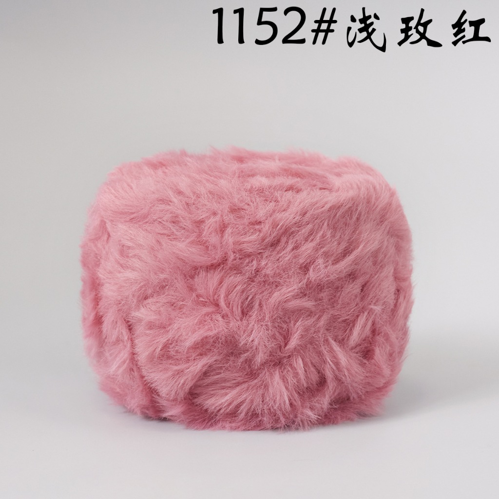Len lông thỏ siêu mềm mịn cuộn 100g