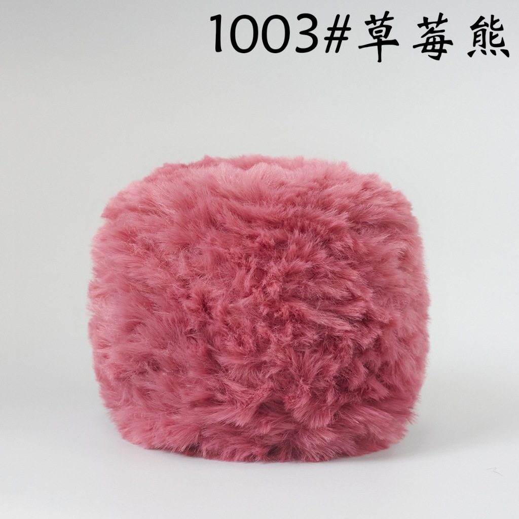 Len lông thỏ siêu mềm mịn cuộn 100g