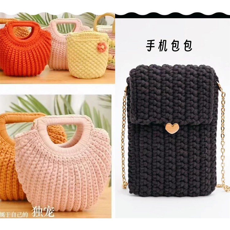 Sợi vải Genuine Cotton móc túi xách, balo...cỡ sợi 4mm cuộn 50g