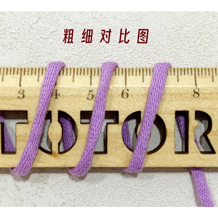 Sợi vải Genuine Cotton móc túi xách, balo...cỡ sợi 4mm cuộn 50g