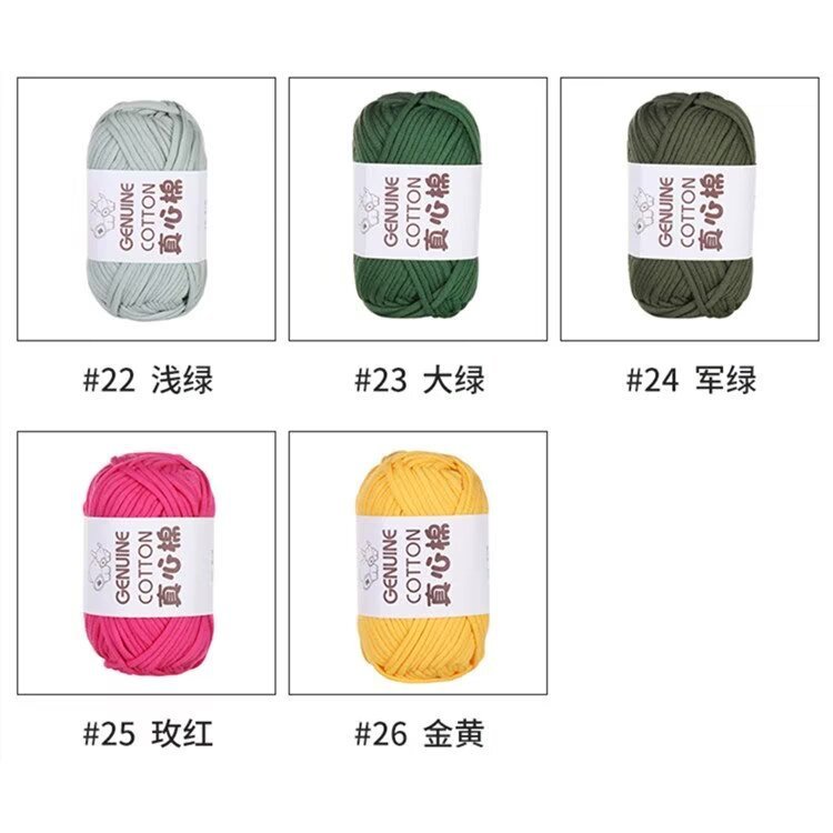 Sợi vải Genuine Cotton móc túi xách, balo...cỡ sợi 4mm cuộn 50g