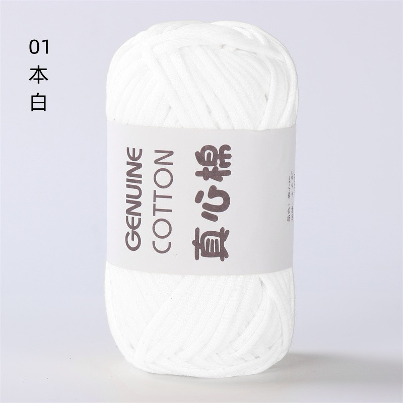 Sợi vải Genuine Cotton móc túi xách, balo...cỡ sợi 4mm cuộn 50g