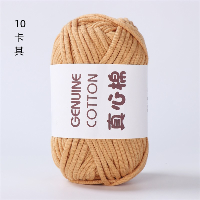 Sợi vải Genuine Cotton móc túi xách, balo...cỡ sợi 4mm cuộn 50g