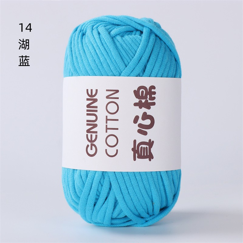Sợi vải Genuine Cotton móc túi xách, balo...cỡ sợi 4mm cuộn 50g