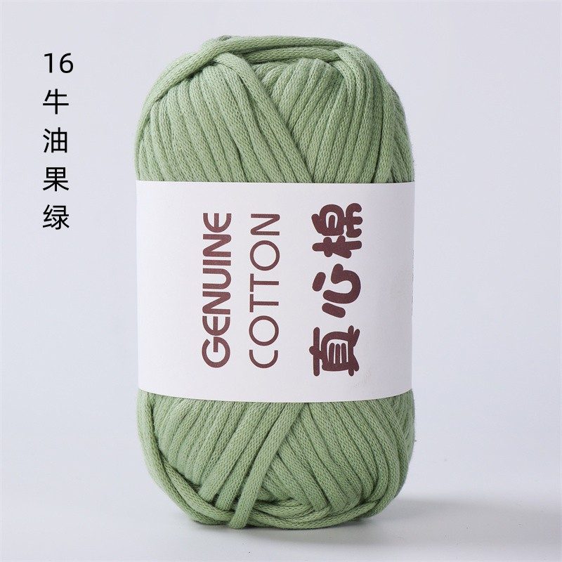 Sợi vải Genuine Cotton móc túi xách, balo...cỡ sợi 4mm cuộn 50g