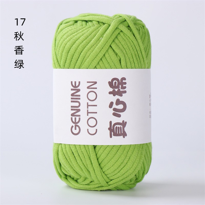 Sợi vải Genuine Cotton móc túi xách, balo...cỡ sợi 4mm cuộn 50g