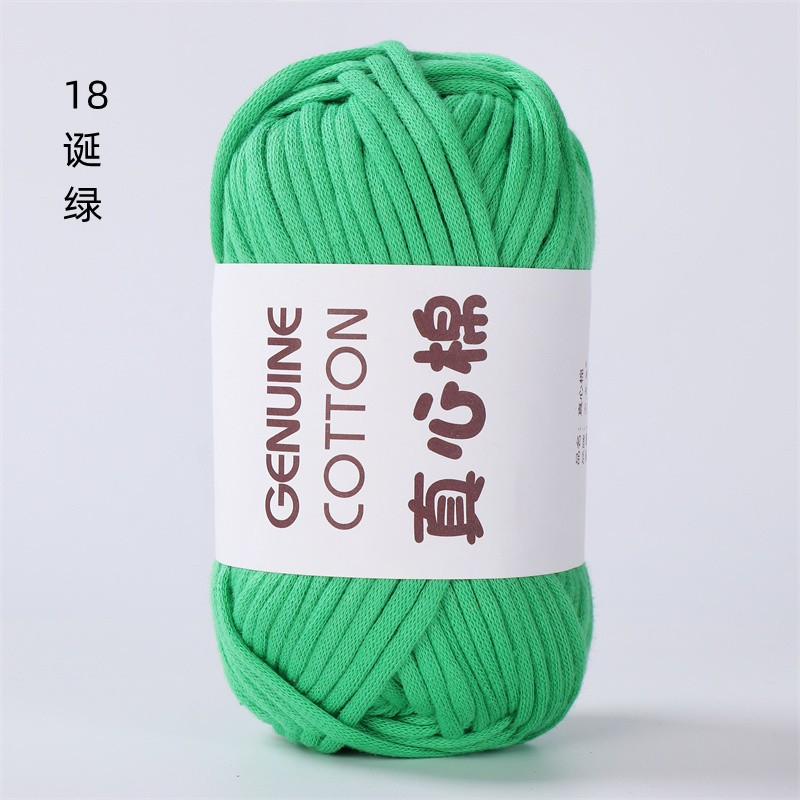 Sợi vải Genuine Cotton móc túi xách, balo...cỡ sợi 4mm cuộn 50g
